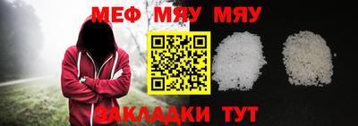 кокаин VHQ Среднеуральск