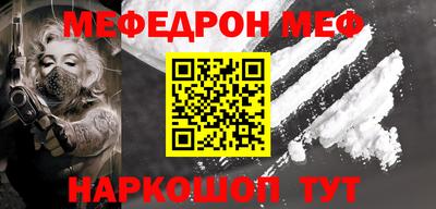 прущий лед Тверь