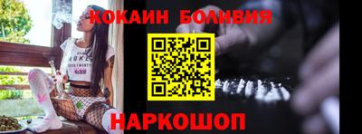 ПСИЛОЦИБИНОВЫЕ ГРИБЫ Татарск