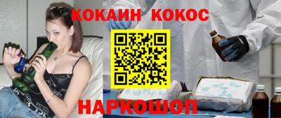 прущий лед Тверь