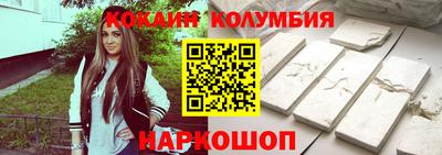 прущий лед Тверь