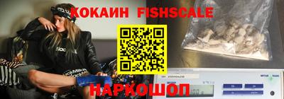 ПСИЛОЦИБИНОВЫЕ ГРИБЫ Татарск
