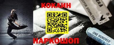 прущий лед Тверь