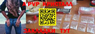кокаин VHQ Среднеуральск