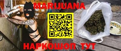 винт Старая Купавна