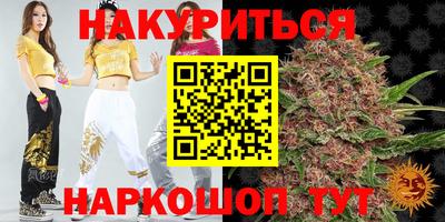 прущие крисы Тара