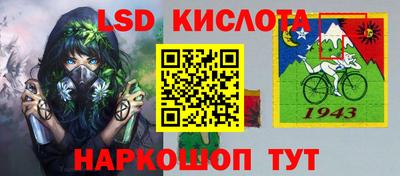 кокаин VHQ Среднеуральск