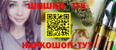 прущие крисы Тара