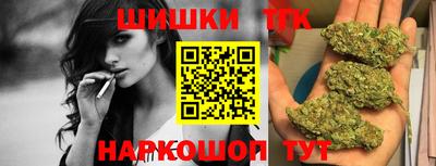 ПСИЛОЦИБИНОВЫЕ ГРИБЫ Татарск