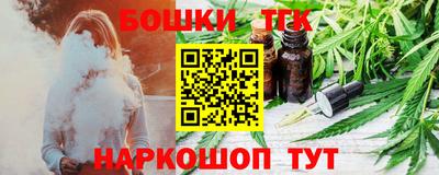 прущий лед Тверь