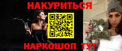 ПСИЛОЦИБИНОВЫЕ ГРИБЫ Татарск