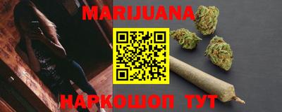 кокаин VHQ Среднеуральск
