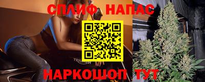 кокаин VHQ Среднеуральск