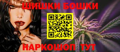 ПСИЛОЦИБИНОВЫЕ ГРИБЫ Татарск