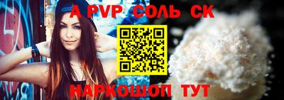 ПСИЛОЦИБИНОВЫЕ ГРИБЫ Татарск