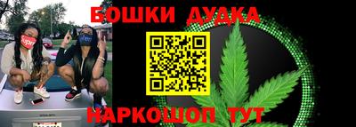 прущие крисы Тара