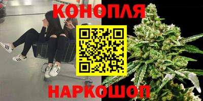 кокаин VHQ Среднеуральск
