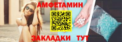 кокаин VHQ Среднеуральск