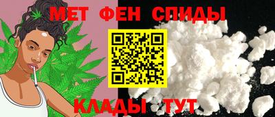 ПСИЛОЦИБИНОВЫЕ ГРИБЫ Татарск