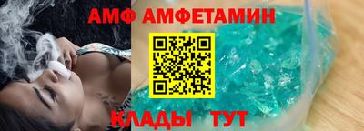 прущие крисы Тара