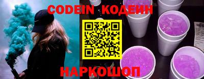 прущие крисы Тара