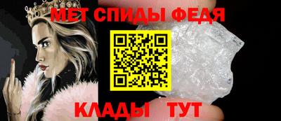 прущий лед Тверь