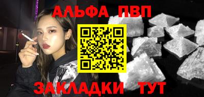 кокаин VHQ Среднеуральск