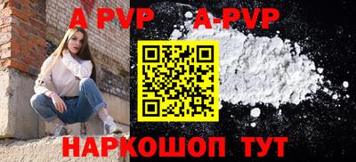 кокаин VHQ Среднеуральск