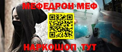 прущие крисы Тара
